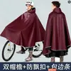 Impermeable Grueso para Bicicleta Eléctrica de Una Persona Unisex Modelo Nuevo para Montar en Bicicleta Estudiante Impermeable para Patinete Eléctrico de Moda