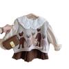 Ropa Infantil, Conjunto de Tres Piezas para Niñas, Estilo Otoño e Invierno, Traje Estilo Infantil Pequeño y Mediano, Chaleco Tejido para Niños, Ropa de Invierno para Bebés, Moderno