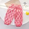 Pantalones antimosquitos de estilo occidental para niña, pantalón informal plisado con estampado coreano, bombachos de verano para bebé, pantalones de moda