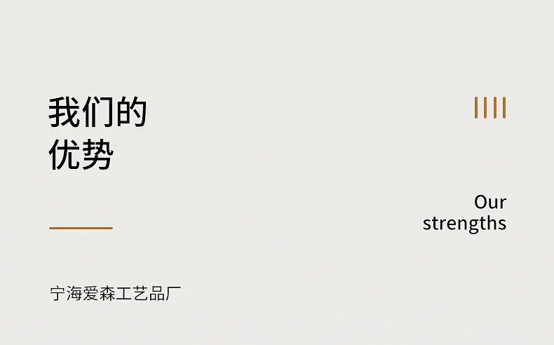 咖啡胶囊_04