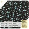Popular en Stock Tela Lisa de Satén con Estampado Nezha Camisa de Vestir para Mujer Transfronteriza Tela para Pantalones a Prueba de Mosquitos Nezha