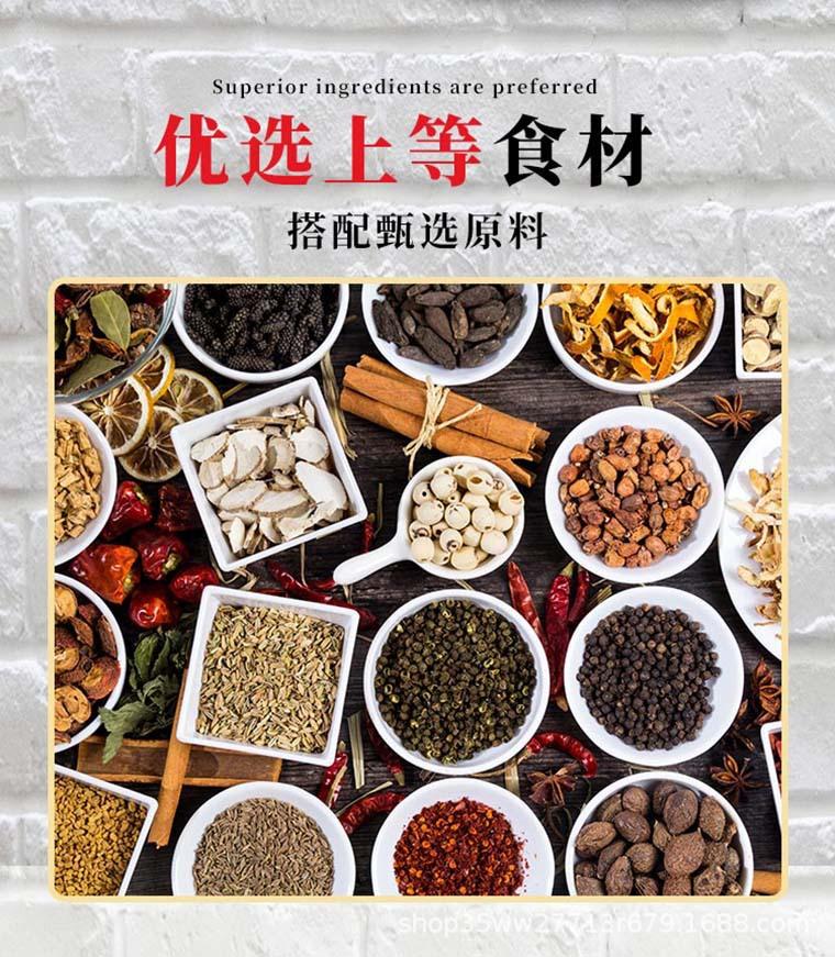 干锅xq_04.jpg