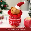 Nueva Bolsa de Regalo Navideña Bolsa de Manzana para Nochebuena para Adultos y Niños Bolsa de Regalo Navideña Decoración de Muñeco de Nieve