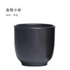 Taza maestra boutique al por mayor de Yixing, taza recta de mineral crudo de barro púrpura, juego de té de kung fu, accesorios, taza de té de arena púrpura hecha a mano