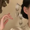 "Brillo Bajo la Luna" pasador de borla de plata estilo étnico, nuevo tocado estilo chino, accesorio para el cabello estilo antiguo, pasador, adorno para el cabello