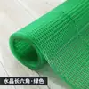 Alfombrilla Antideslizante para Baño Alfombrilla Hueca de Plástico Felpudo Lavado Lavado Baño Cocina PVC Tendón de Res Alfombrilla Impermeable