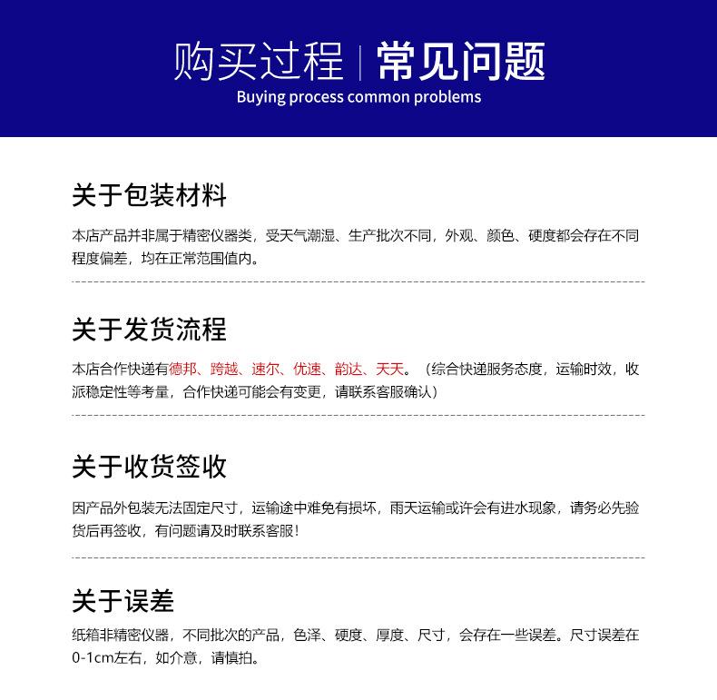 详情_13.jpg