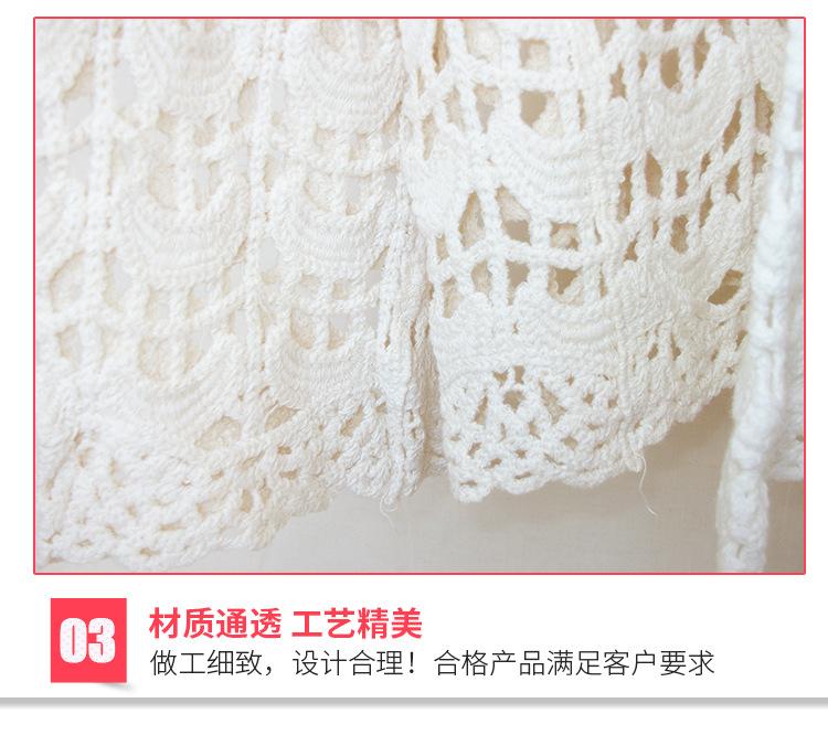 深圳市龙华新区观澜集精电子商务经营部_09.jpg