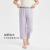 Pantalones de Casa para Niños Tallas Grandes 7A de Tencel Lyocell de Algodón Antibacteriano de Nueve Puntos para Niños Gorditos, Pantalones Casuales Individuales para Casa