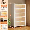 Estantería de Acero para el Hogar con Puerta, Estantería a Prueba de Polvo para Niños, Mueble de Almacenamiento de Exhibición Integrado de Múltiples Niveles de Pie para Sala de Estar
