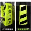 Cubierta de cono personalizada funda reflectante película reflectante funda reflectante rejilla cuadrado de goma cono pegatina reflectante de tráfico película para cubo de helado