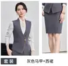 Hotel, casa de té, restaurante, uniforme de trabajo de camarero, chaleco de recepción nuevo para primavera y otoño, traje profesional para mujer