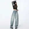 Jeans de Mujer Estilo High Street Americano Invierno 2025 Tendencia Versátil Nuevos Holgados Pierna Ancha Pantalones Banana Pantalones Guadaña