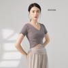 Ropa de Práctica de Baile Camiseta de Manga Larga para Mujer Adulta Delantera y Trasera Ropa de Baile Moderno Vestido Ajustado de Danza Clásica China