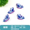 Pegatinas de pared de animales e insectos de espuma tridimensional para campus, decoración DIY, material de diseño para tablero de decoración de aula de jardín de infantes
