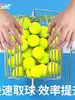 Recogedor de Pelotas de Tenis de Mesa y Tenis de Mesa de Acero Inoxidable Rodillo Recogedor de Pelotas Ajustable Rodillo