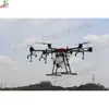 Aspersor automático de semillas control remoto protección de plantas UAV agricultura y silvicultura operación de protección de plantas aeronave no tripulada