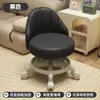 Taburete Giratorio con Ruedas, Taburete Bajo con Respaldo, Taburete para Cambiar Zapatos en Casa, Silla Infantil, Taburete Redondo para Sala de Estar, Banco Blando Acolchado