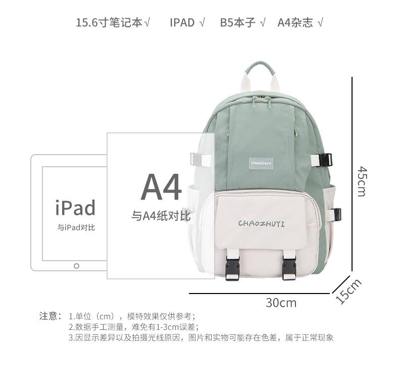 CZY002绿色_03.jpg