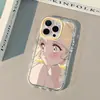 Chica Hermosa Tímida Adecuada para Iphone17Promax Crema Espejo Funda de Teléfono Aceite 16 Nuevo 15 Dibujos Animados 14 Piezas
