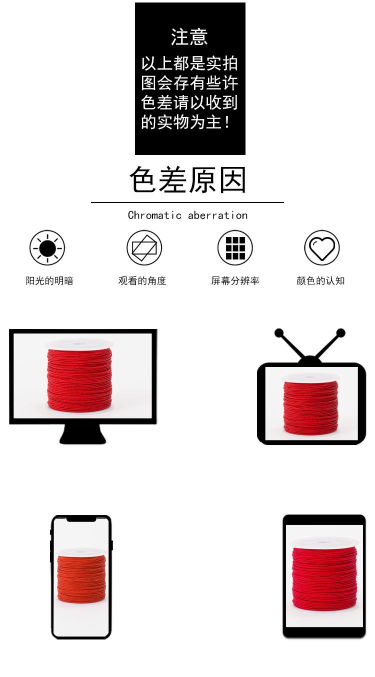 未标题-1_09.jpg
