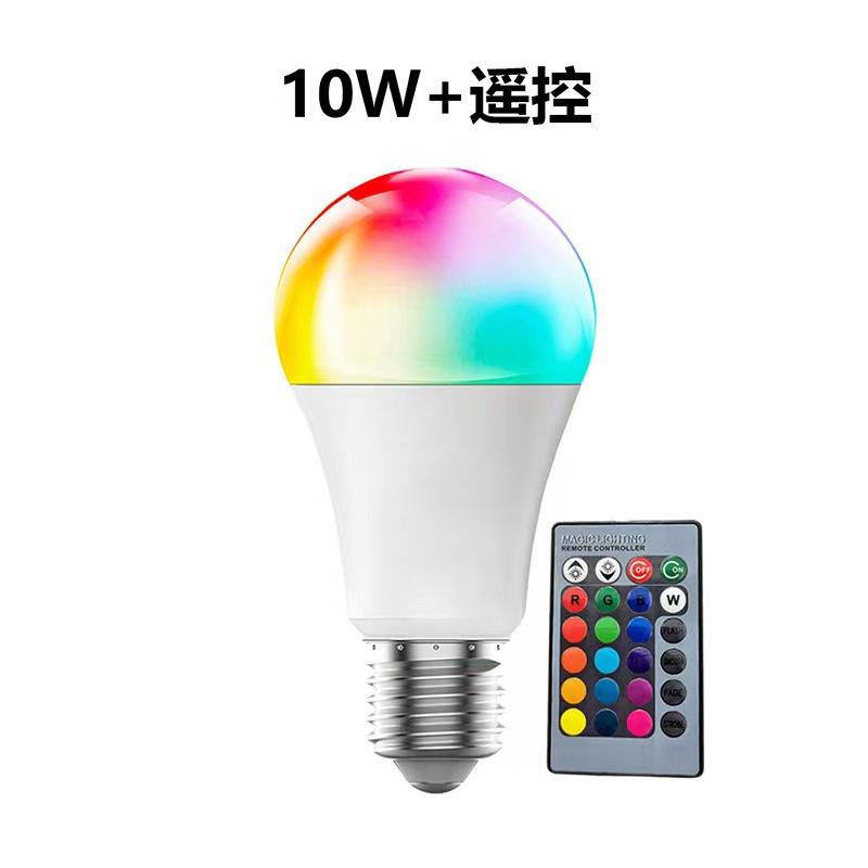 微信图片_20221115164522