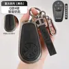 Adequado para Chery Xingtu Xingji Era Et Bolsa de Chave Liga de Zinco High-End Capa Protetora de Chave Fivela Tampa Especial
