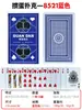 Tres a poker genuino precio al por mayor 3a huevo especial poker alta calidad usado huevo propietario de alto nivel duradero