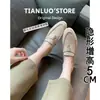 Versión de Piel de Oveja con Aumento Oculto de Altura, Hebilla de Borla Lp, Mocasines Estilo Old Money para Mujer, Mocasines de Piel Genuina Suave, sin Cordones