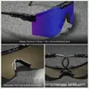 Gafas de Sol Deportivas al Aire Libre Transfronterizas Ciclismo Europeas y Americanas Polarizadas Pitviper para Hombres y Mujeres Gafas Protectoras Coloridas a Prueba de Viento
