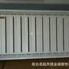 Fabricantes suministran radiador de acero aluminio compuesto moderno simple sala de estar baño con radiador de convección al por mayor