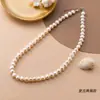 Collar de perlas de agua dulce con diseño de nicho coreano para mujer, colgante de perla barroca cuadrada de forma especial, cadena de clavícula para mujer