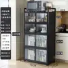 Aparador Vitrina Gabinete de Cocina para el Hogar Gabinete Multifuncional para Té Gabinete de Aleación de Aluminio Gabinete de Almacenamiento Gabinete Organizador