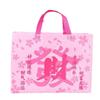 Fortune Não-tecido Ano Novo Presente Embalagem Bag Loja de Roupas Shopping Shoulder Bag Imprimível LOGO Bolsa Ambiental