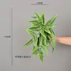 Colgante de Pared de Enredadera de Ratán Artificial Planta Verde Artificial Hoja de Manzana Manzano Cesta Colgante Enredadera Pared Rábano Verde Hoja de Siete Estrellas Colgando en la Pared
