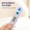 Instrumento Ultrasónico Doméstico Transfronterizo para Medir Altura Regla para Medir Altura de Bebé Medidor de Distancia Inteligente Bluetooth Portátil para Niños y Adultos