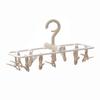 Tendedero plegable multifuncional de plástico con 12 pinzas para ropa de adultos, resistente al viento, antideslizante, para ropa interior y calcetines.