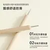 Set de 5 Plumas para Bocetar No Base Agua en Stock, Modelo Pluma de Indentación, Pluma de Doble Punta para Dibujo Artístico Profesional, Pluma de Puntos