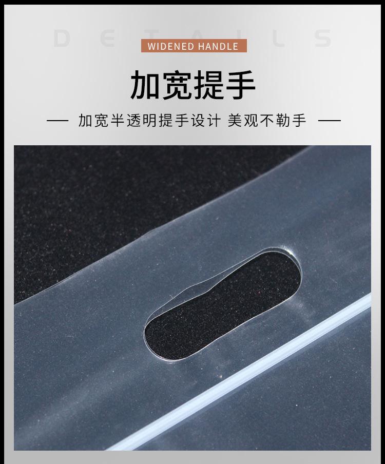 详情页_04.jpg