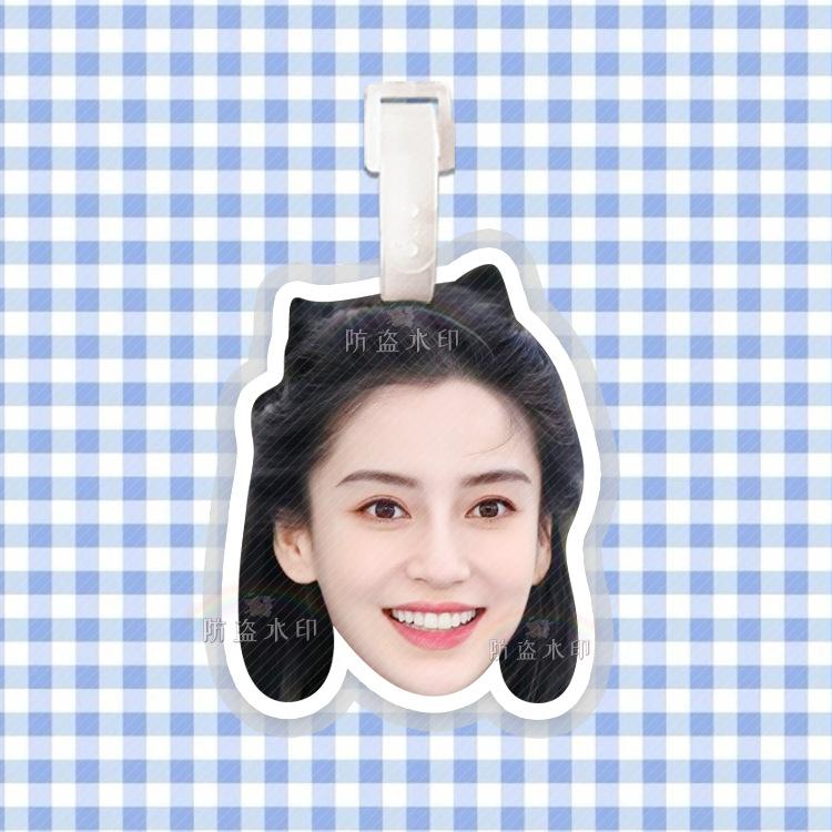 杨颖Z03