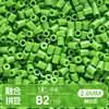 Ticai Bead Wholesale Paquete de recarga de cuentas de 295 colores 2.6 mm cuentas de fusión mard paquete de material de cuentas de recarga del mismo color