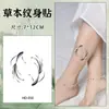 Novo Estilo Chinês Estilo Chinês Tinta Koi Adesivo de Tatuagem para Cobertura de Braço Cor de Tinta Simples Koi Adesivo de Tatuagem à Prova d'Água de Longa Duração para Mulheres