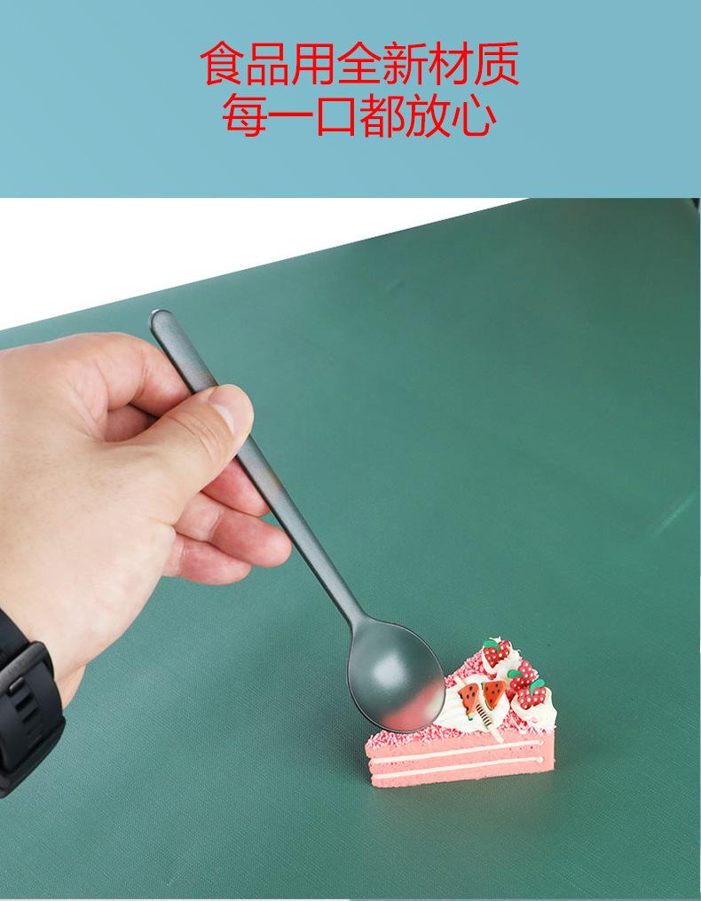 详情页_04.jpg