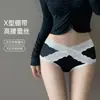 Ropa Interior Pure Desire para Mujer, Algodón Puro, Antibacteriana, Ajustada a la Cadera, Sexy, Nuevo Estilo 2025, Calzones de Encaje Transpirables para Mujer