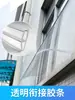 Toldo de lluvia invisible, cubierta de lluvia transparente a prueba de lluvia para exteriores para ventanas, balcones, cajas eléctricas, calentadores de agua, puertas, cubierta de lluvia sin marco