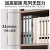 Armário de Vinho Tinto Armário de Exibição Divisória de Sala de Estar Rack de Exibição Porta-Vinho Chá Armário de Vinho Doméstico Armário de Chão Exibição Armário de Cigarros Recipiente