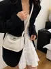 El Popular Bolso Cubo de Hombro con Acabado Granulado de Este Año es Moderno y Elegante, Bolso Cruzado, Bolso Versátil para el Trabajo para Mujer