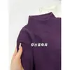 Camisa Base Tricot Roxo Uva Tendência para Mulheres, Camada para Outono e Inverno, Gola Alta Pequena, Manga Longa, Suéter Simples Macio