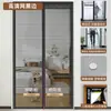Cortina de Tela para Porta Anti-Gato Reforçada com Travas Recém-Atualizada, Barreira de Isolamento para Animais de Estimação Interna, Tela de Proteção Específica para Gatos