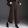 Pantalones de pierna ancha, holgados, adelgazantes, de tiro alto para mujer, otoño/invierno 2026, estilo nuevo, elegantes, adecuados para figuras petite, de pierna recta, versátiles, casuales y cropped.